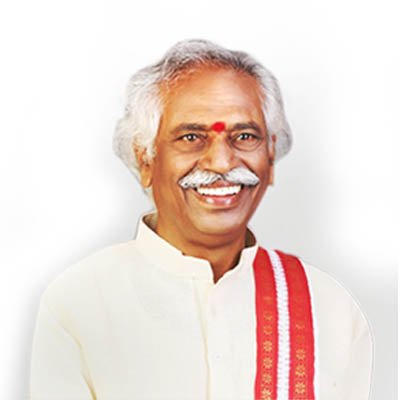 Vice Chancellor